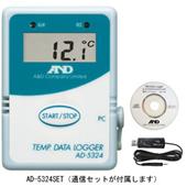 AD-5324SET溫度計,AD-5324SET