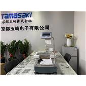 顯示屏保護蓋,AX-074016035-S